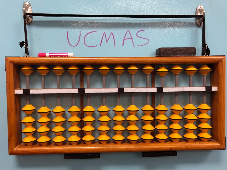 UCMAS Education 2