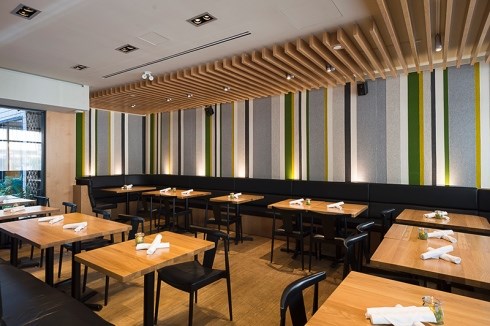 forage interior 2