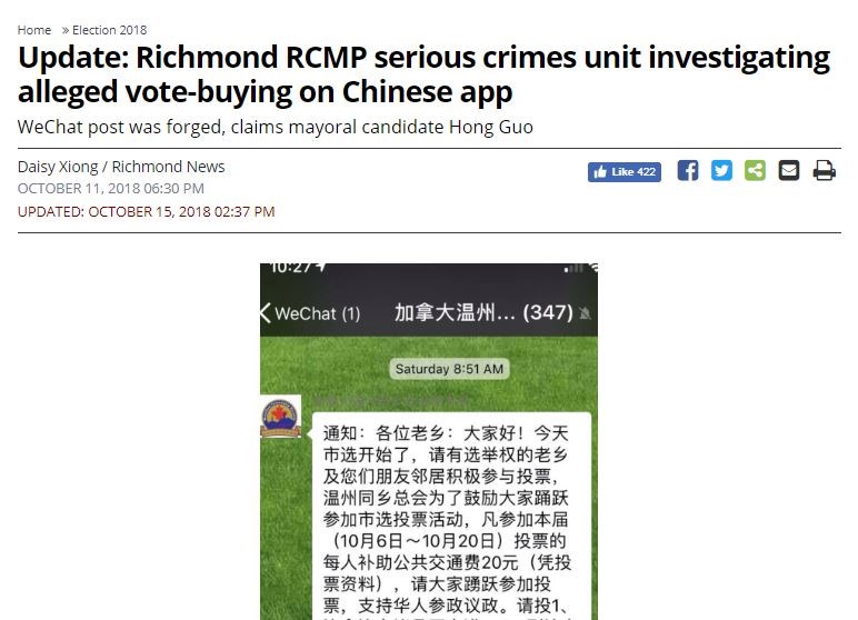 Richmond News Statement