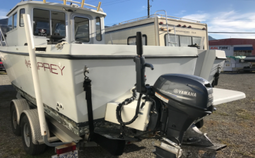 A motor was stolen from a boat that was in storage on Oct. 14.