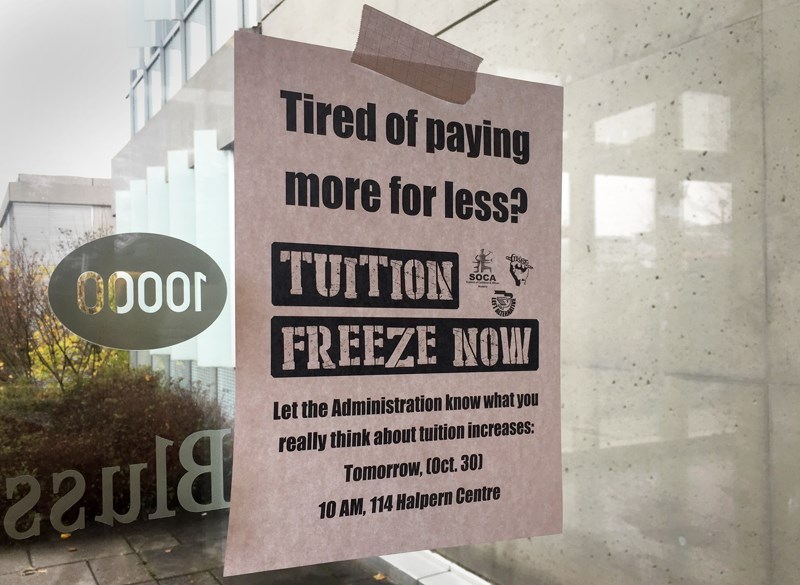 SFU tuition