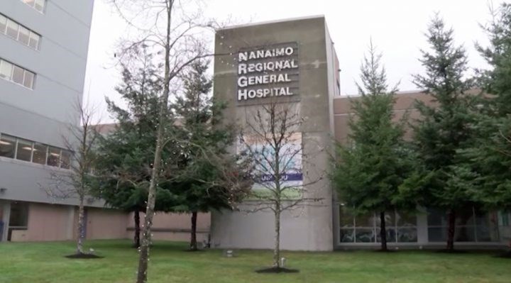 photo Nanaimo Regional General Hospital