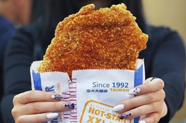 Hot Star