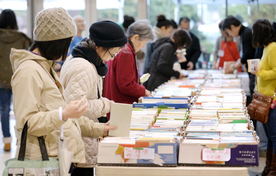 Nikkei Centre, book fair