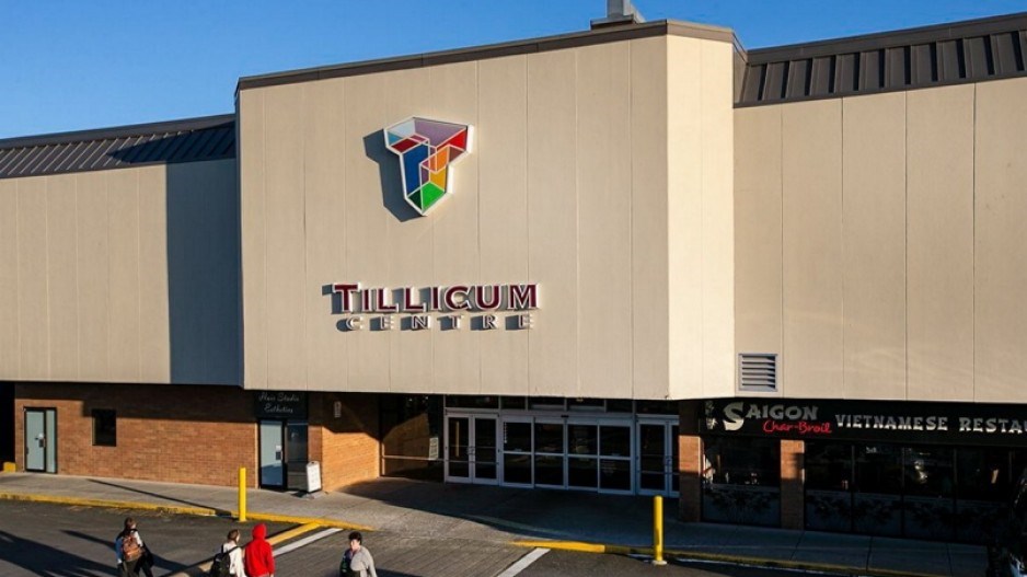 tillicum centre