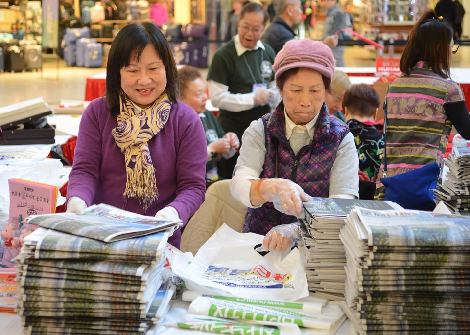 Chinese New Year Lansdowne newspapers