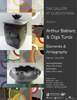 Gallery at Queen's Park, poster