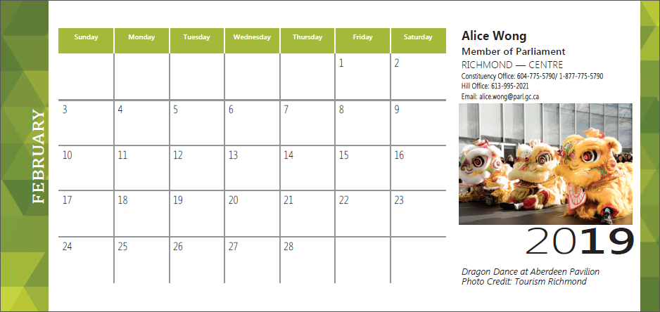 Alice Wong calendar