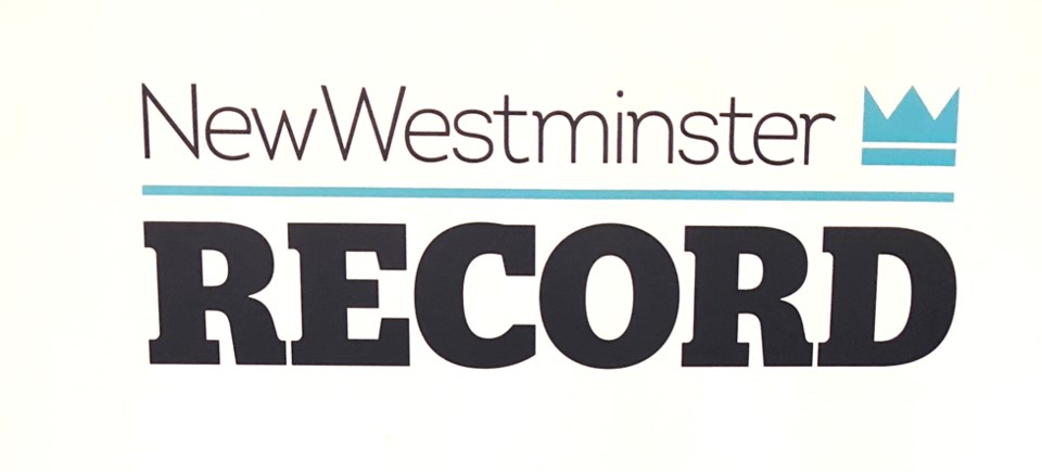 record logo