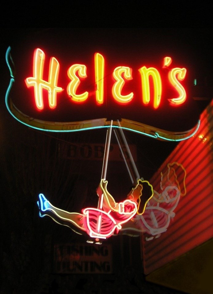 Helen's Children's Wear