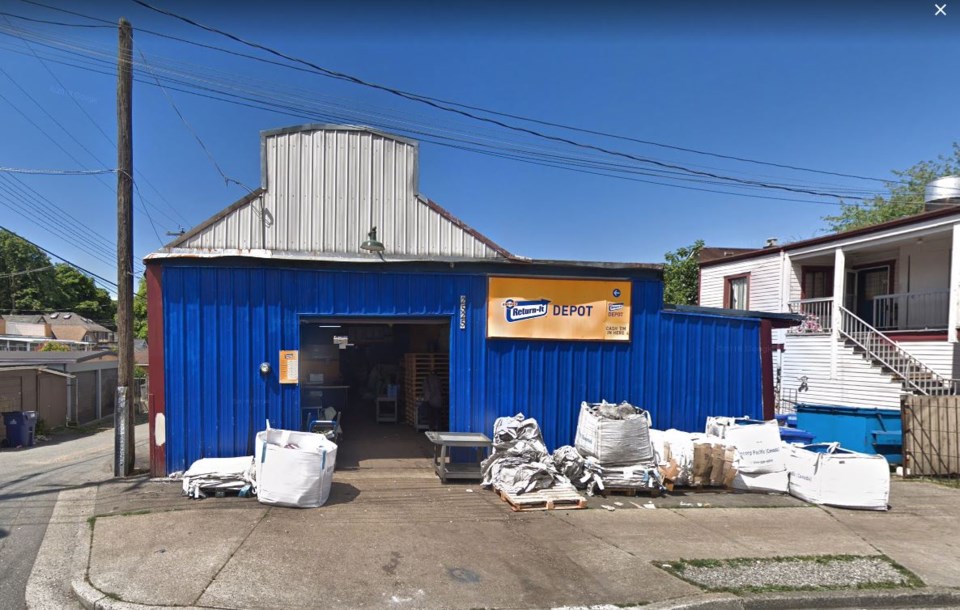 Google streetview of the recycling centre.
