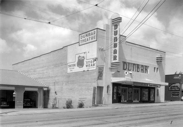 Dunbar Theatre in 1937. Photo City of Vancouver Archives AM1533-s2-4-:2009-005-542