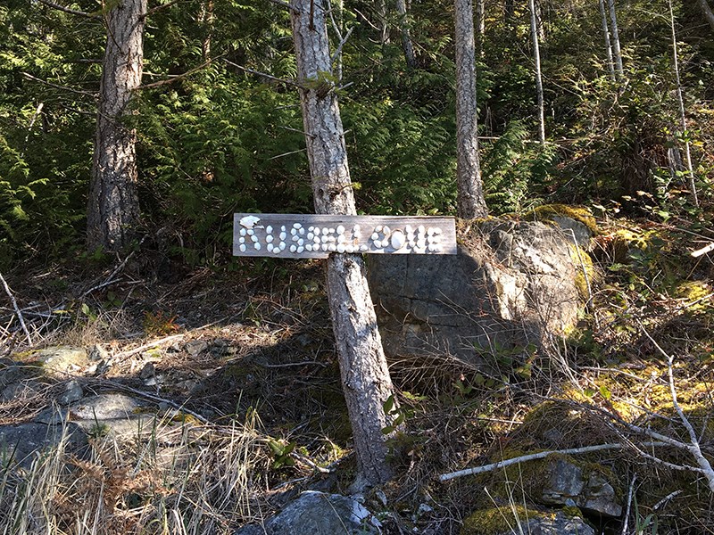 Russell Cove in Desolation Sound