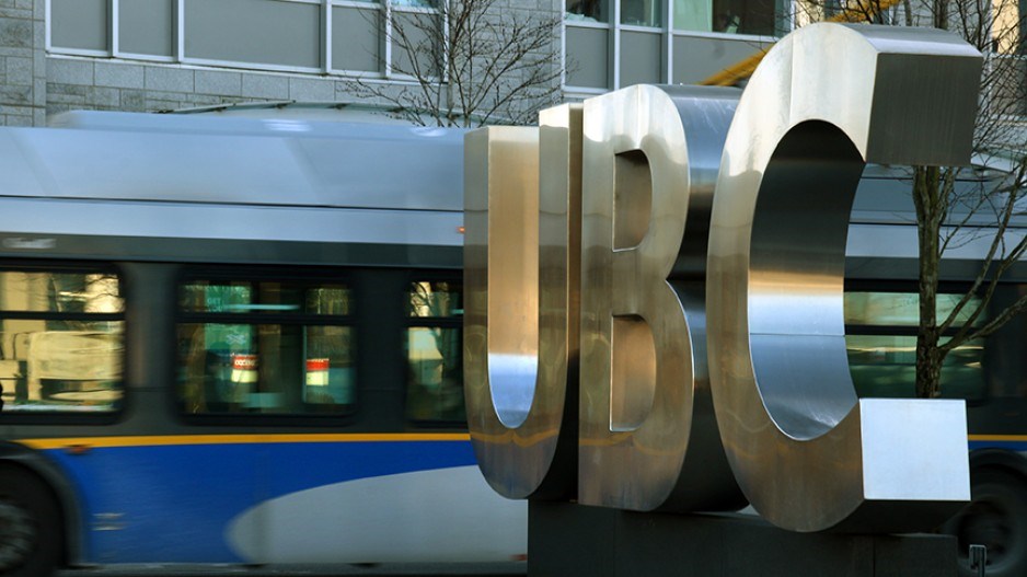 UBC will become home next year to an Amazon Cloud Innovation Centre — a first for Canada. Photo Rob