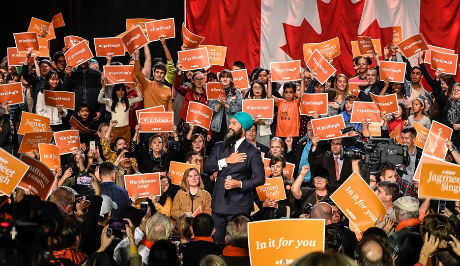 jagmeet singh rally