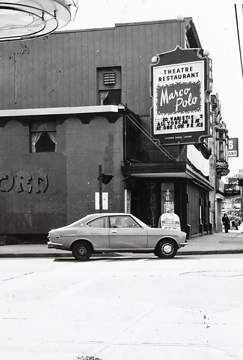 The Marco Polo occupied 90 East Pender for decades until moving to North Vancouver in 1982. Photo co