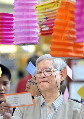 The Richmond Chinese Community Society held its annual Mid-Autumn Festival Sunday at Lansdowne Shopping Centre. The colourful event included drumming, dragon dances and moon cake in honour of the season.