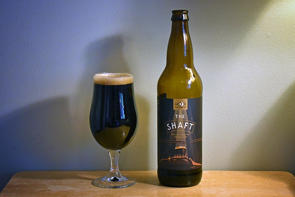 վٴǰ’s Moon Under Water Brewery’s The Shaft is a Russian imperial espresso stout with added haze