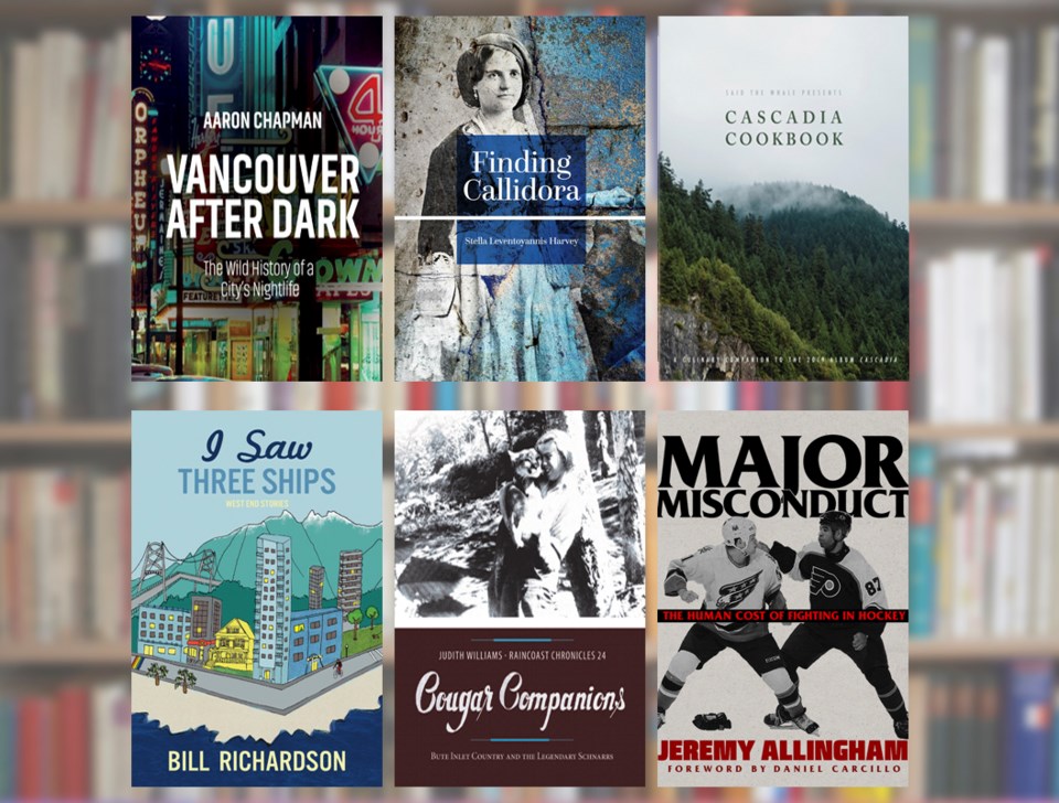 It was another stellar year for B.C. books, and these were Grant Lawrence’s favourites.