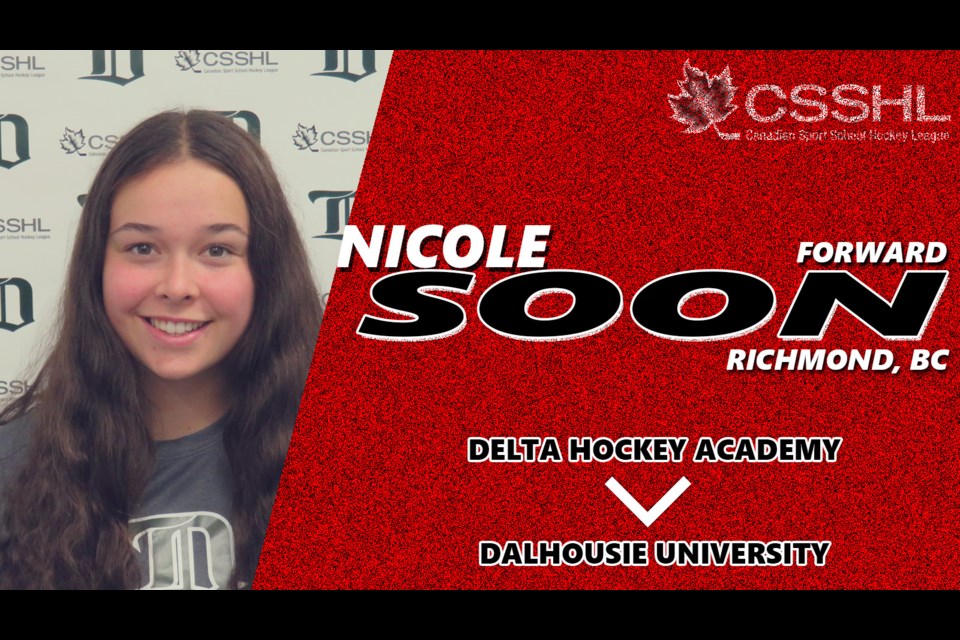 Richmond's Nicole Soon is headed to Nova Scotia next September after signing with the Dalhousie University Tigers.