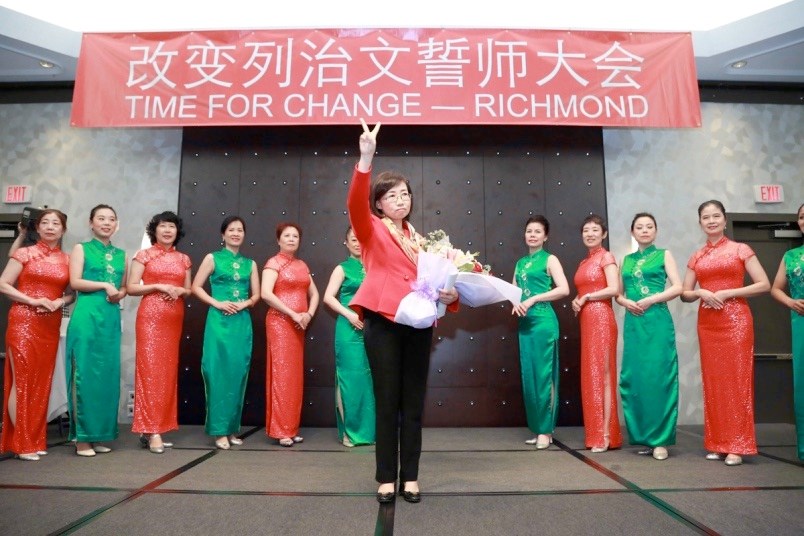 Hong-Guo-Richmond-News