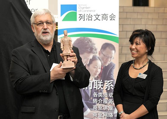 The first of the Terracotta Warriors is unveiled at the Richmond Chamber of Commerce on Wednesday. Designed by local artist Herman Zheng, the first of eight warrior statues had its coming out party and will be standing in front of the Chamber office all year round. The Richmond Chamber of Commerce is sponsor of the BC Lions Society for Children with Disabilities with all proceeds will go towards funding the Lions Society's Easter Seal Camps and Houses.