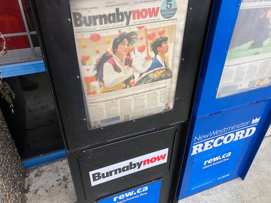 burnaby now newspaper boxes