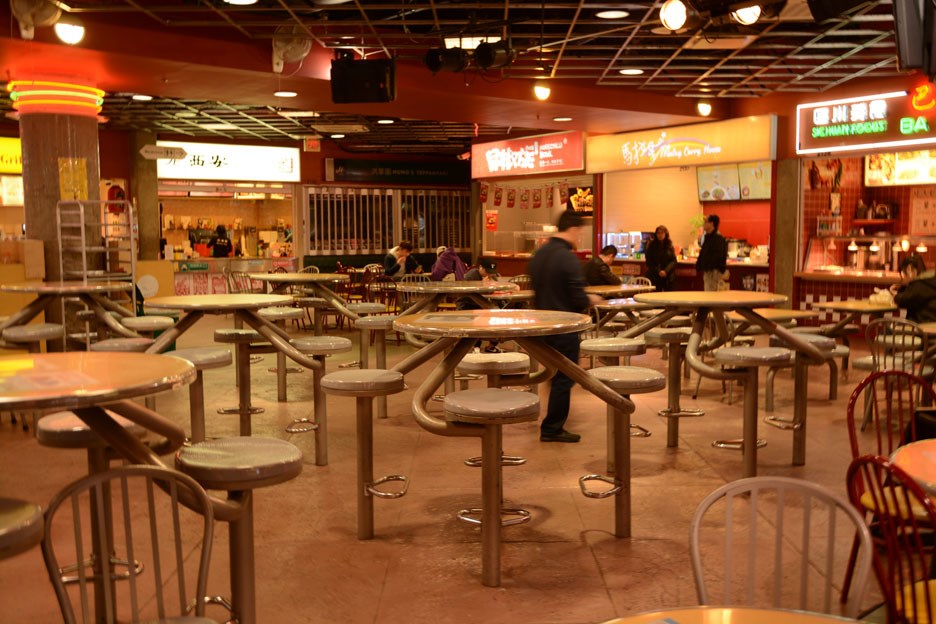 Crystal Mall Food Court