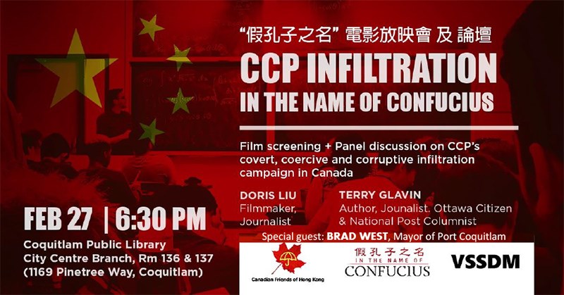 CCP Infiltration in the name of Confucius