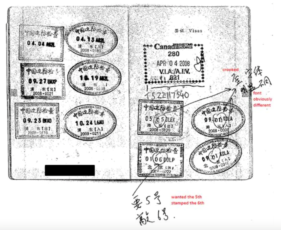 Handout image from CBSA shows how Xun 