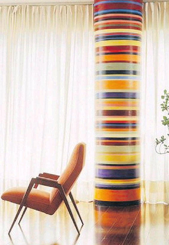wallpaper condo column