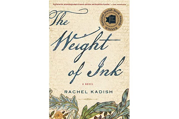 RPL book review