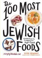 Book Review: The Jewish experience of the past and present_4