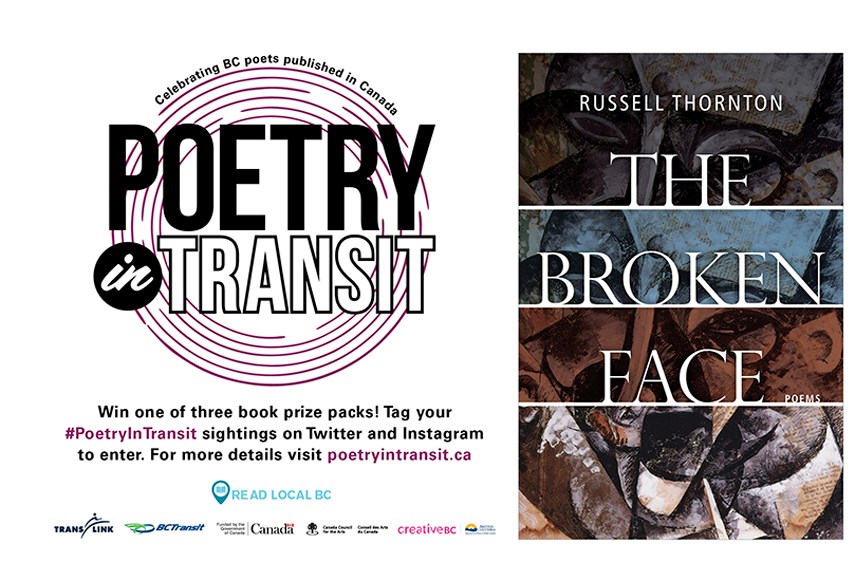 Poetry in transitWEB1.jpg