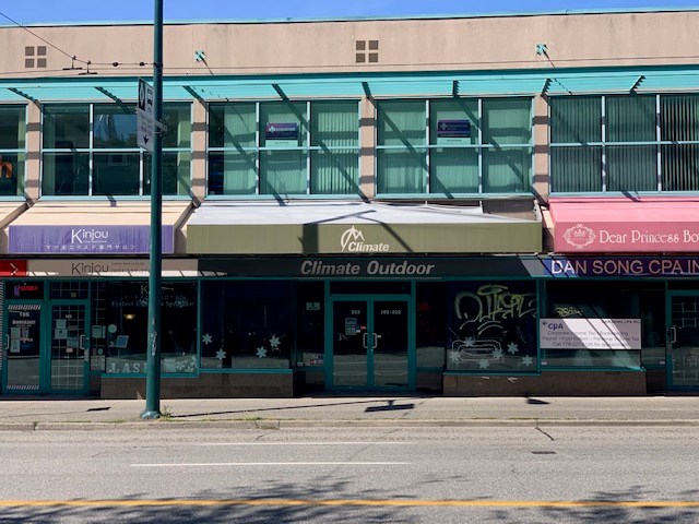 West Broadway retail strata , Gammon International Real Estate