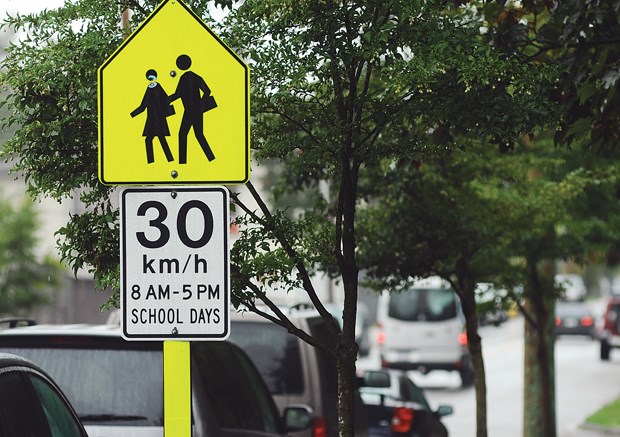 30 km school sign