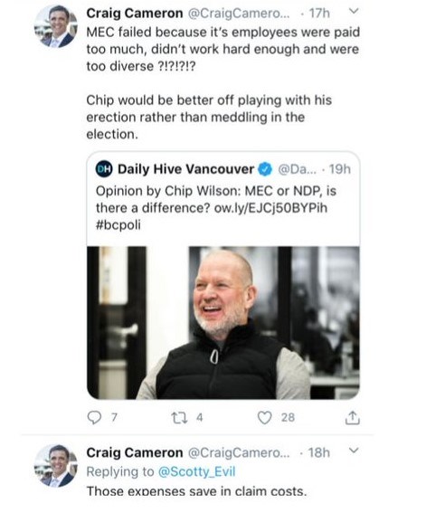 Craig Cameron - erection tweet