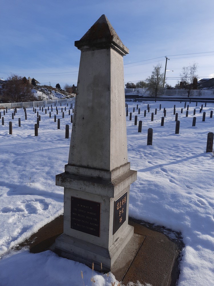 Chinese cemetery