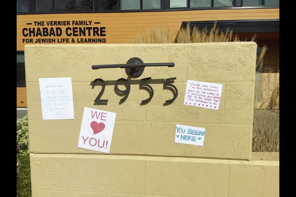 Rabbi Meir Kaplan found a series of encouraging messages on the masonry where anti-Semitic messages had been scrawled. COURTESY RABBI MEIR KAPLAN