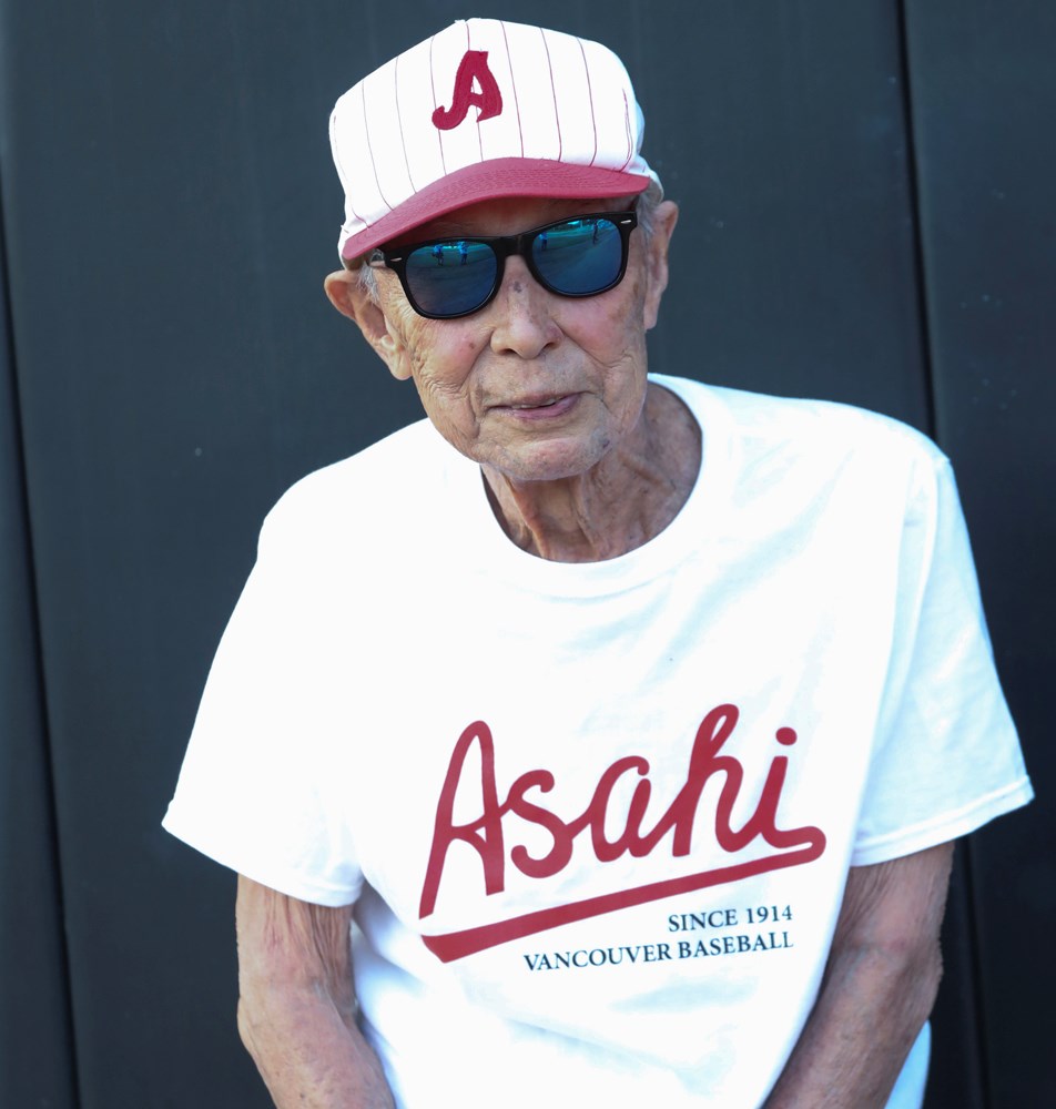 Kaye Kaminishi