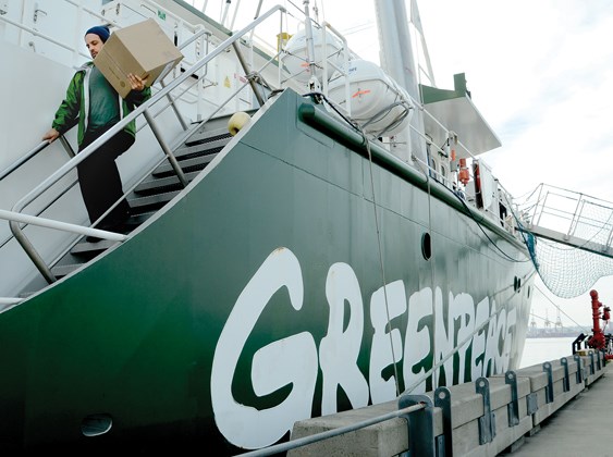 Greenpeace