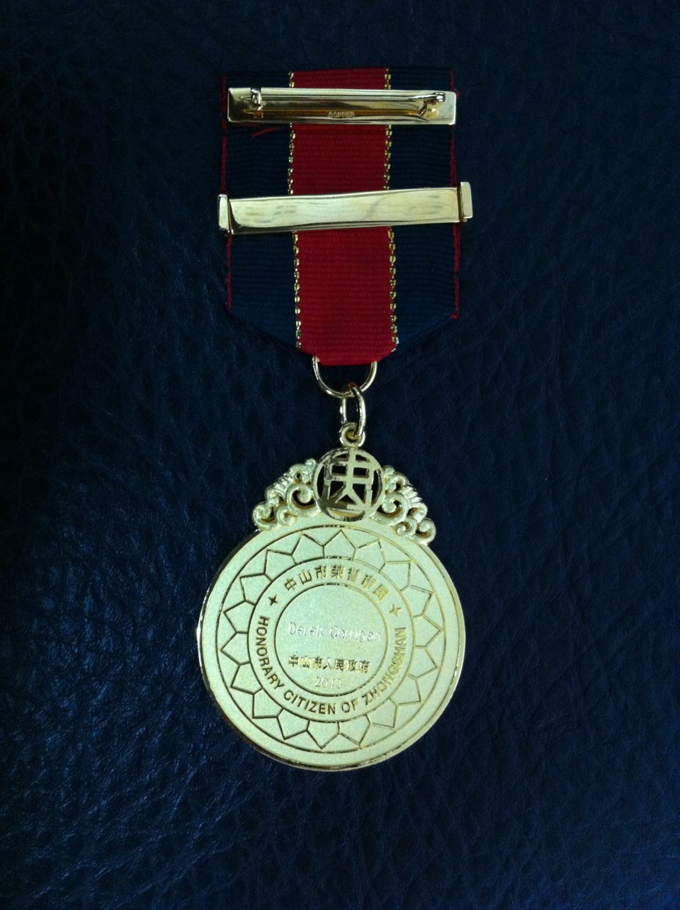 Burnaby medal Zhongshan