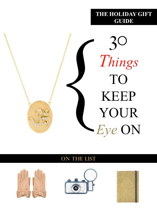 Holiday gift guide