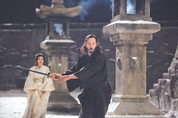 47 Ronin