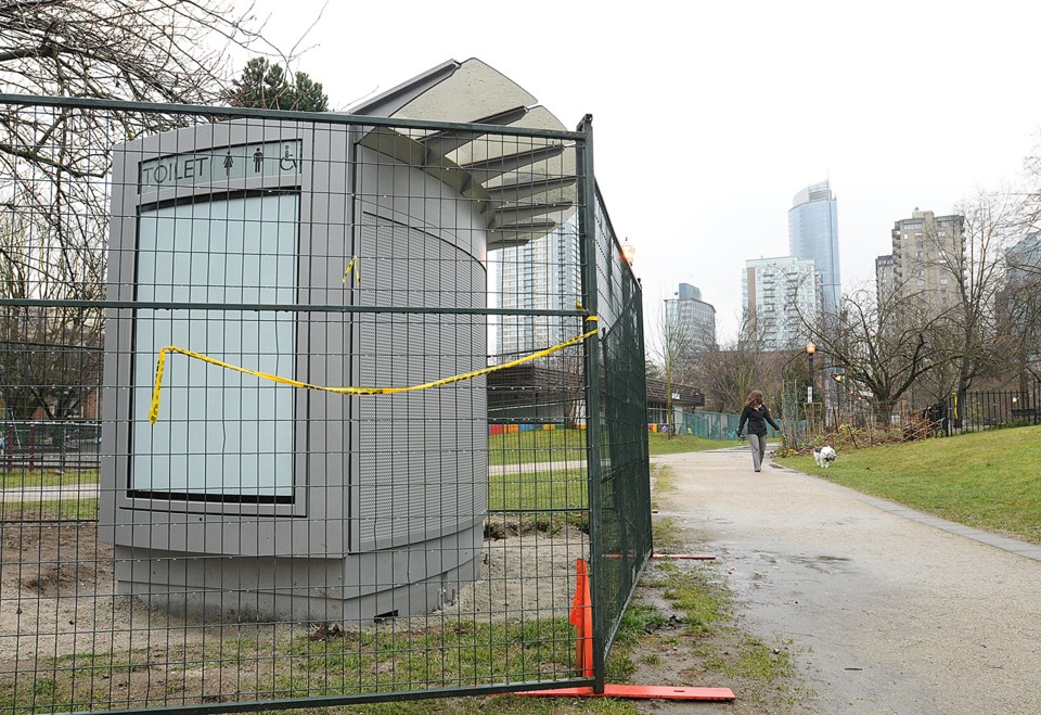 Nelson park washroom