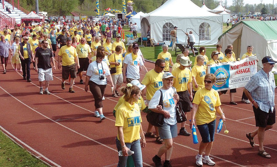 Relay