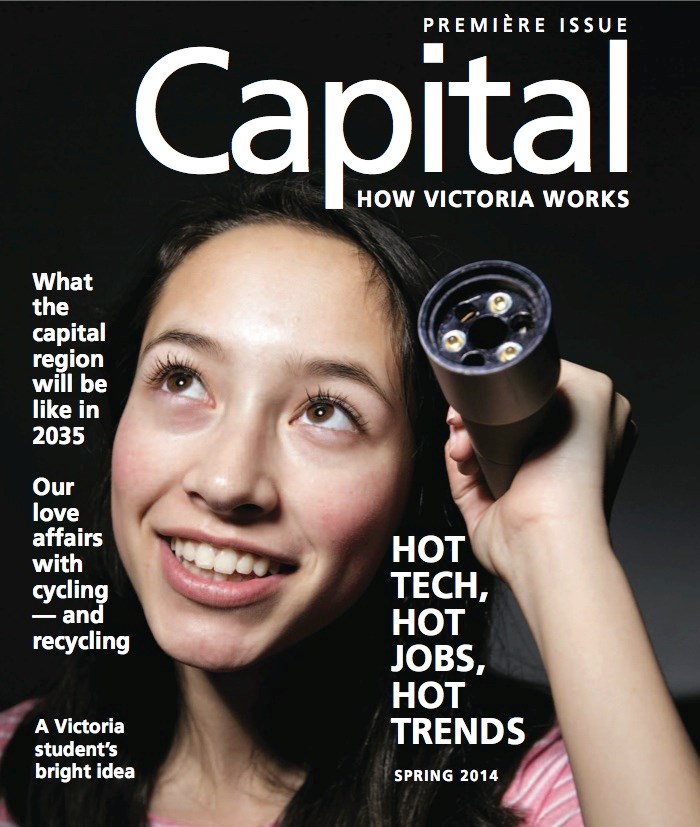 capital cover promo