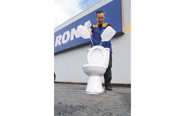 Toilet rebate program