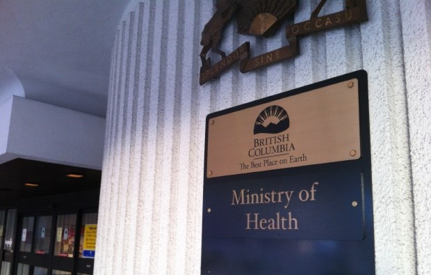 Health Ministry building generic photo