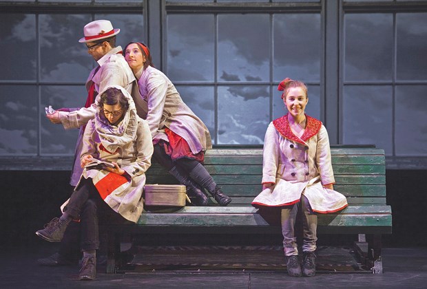 Dynamo Theatre